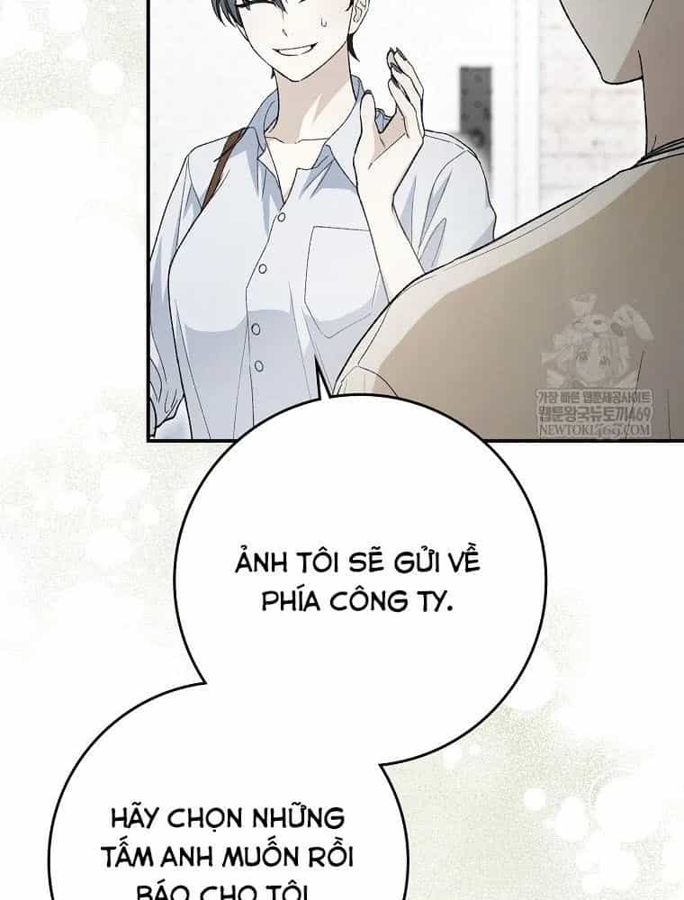 Tân Binh Triệu Đô - Chương 65 - ảnh 5
