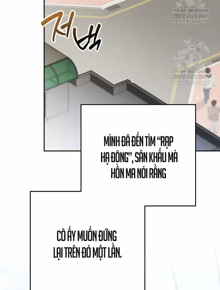 Tân Binh Triệu Đô - Chương 65 - ảnh 89