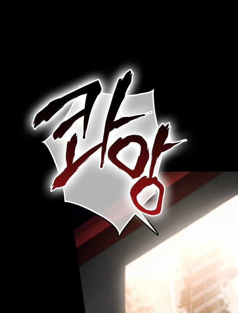 Tân Binh Triệu Đô - Chương 66 - ảnh 6