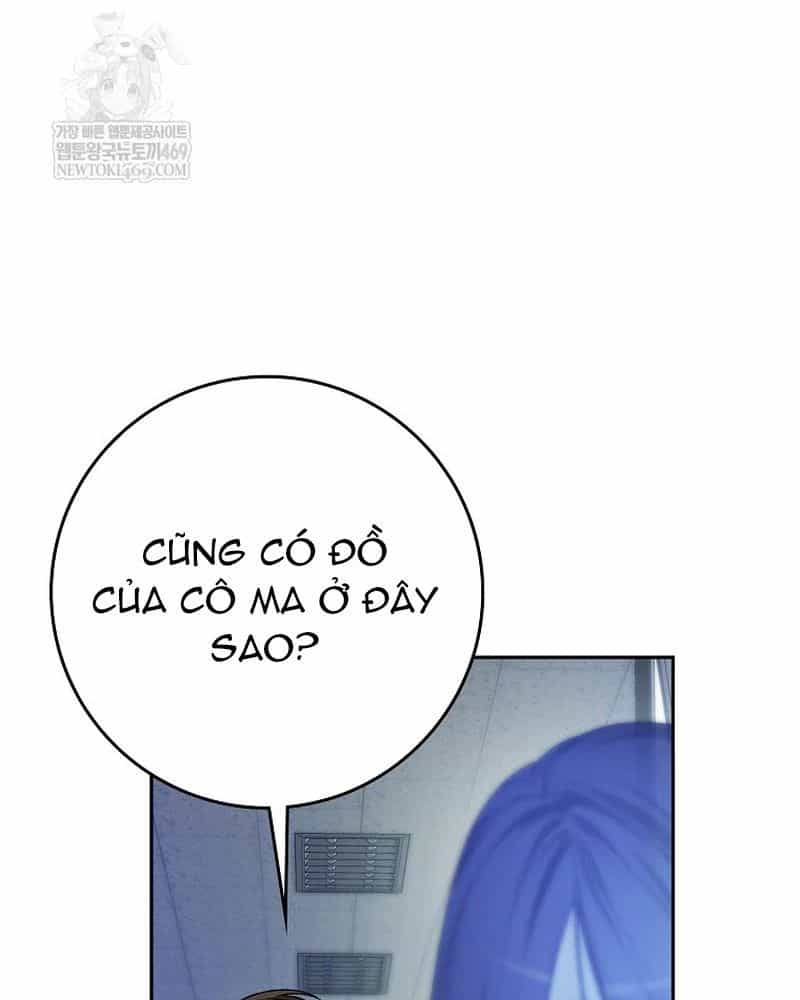 Tân Binh Triệu Đô - Chương 67 - ảnh 24