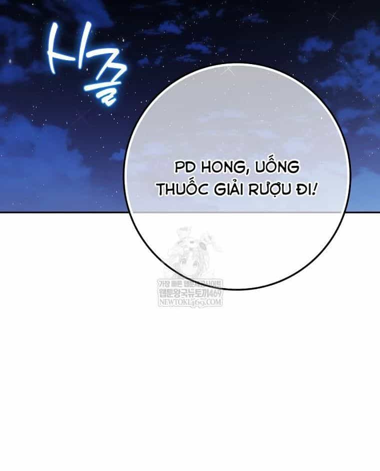 Tân Binh Triệu Đô - Chương 69 - ảnh 61