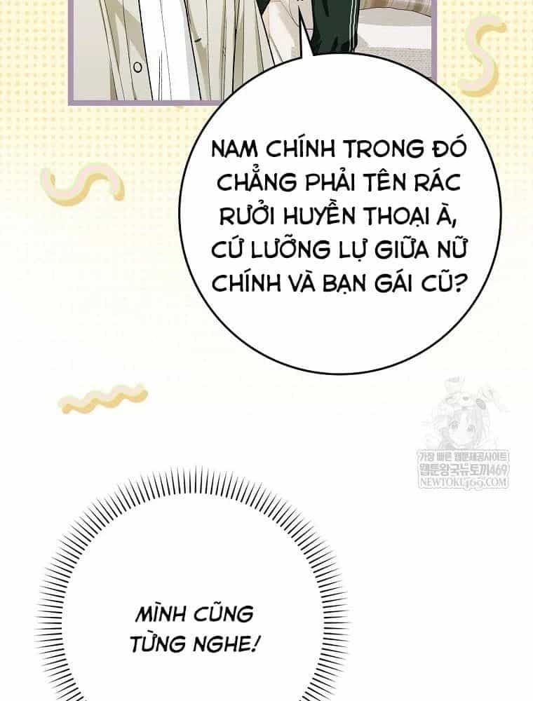 Tân Binh Triệu Đô - Chương 71 - ảnh 76