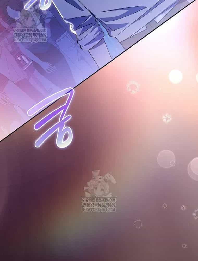 Tân Binh Triệu Đô - Chương 74 - ảnh 111