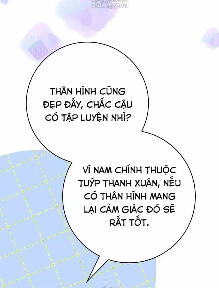 Tân Binh Triệu Đô - Chương 74 - ảnh 19