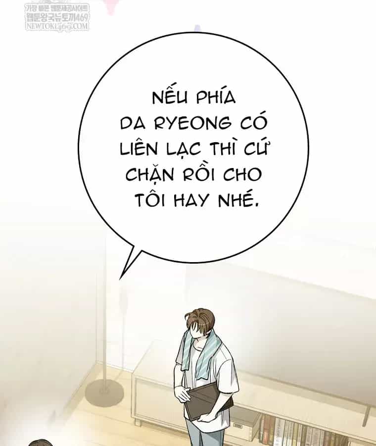 Tân Binh Triệu Đô - Chương 76 - ảnh 37