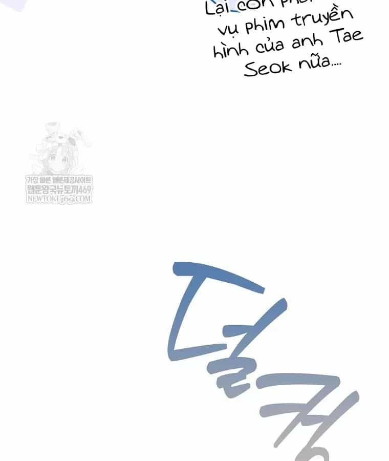 Tân Binh Triệu Đô - Chương 76 - ảnh 74