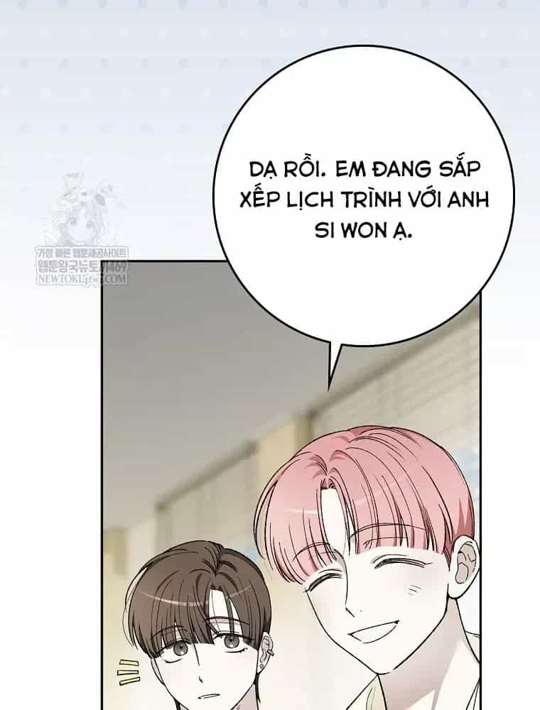 Tân Binh Triệu Đô - Chương 78 - ảnh 116