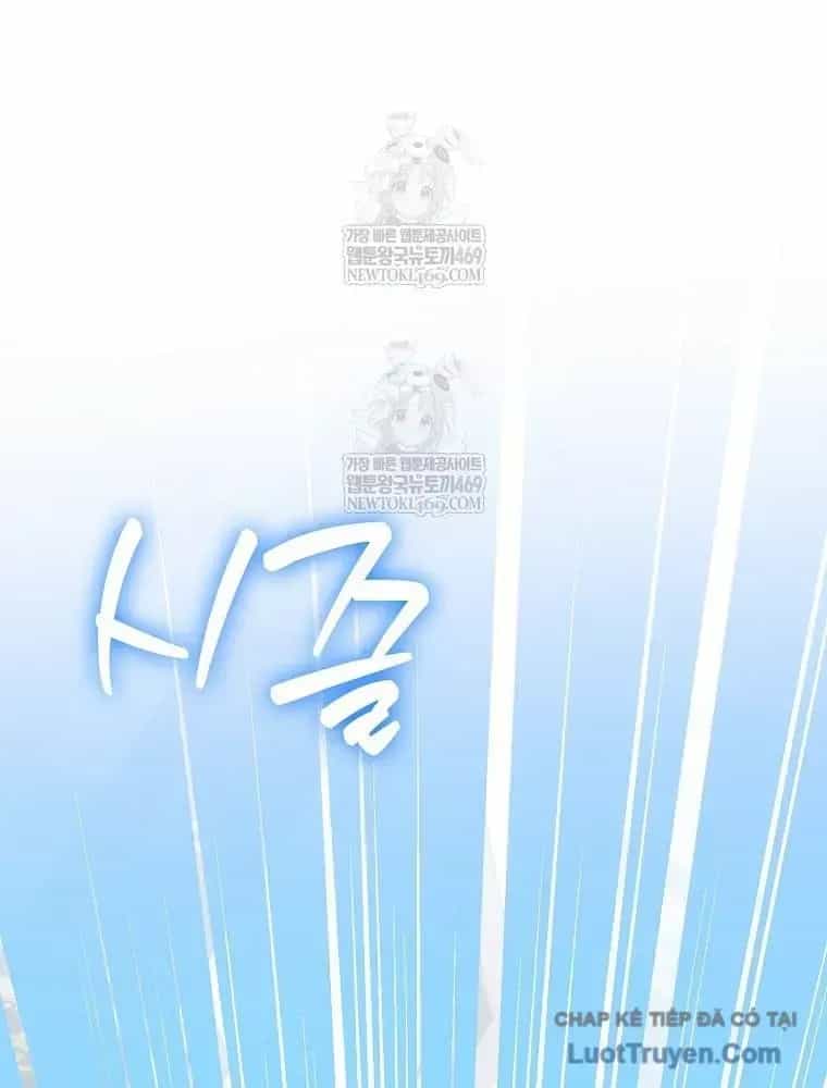 Tân Binh Triệu Đô - Chương 79 - ảnh 44