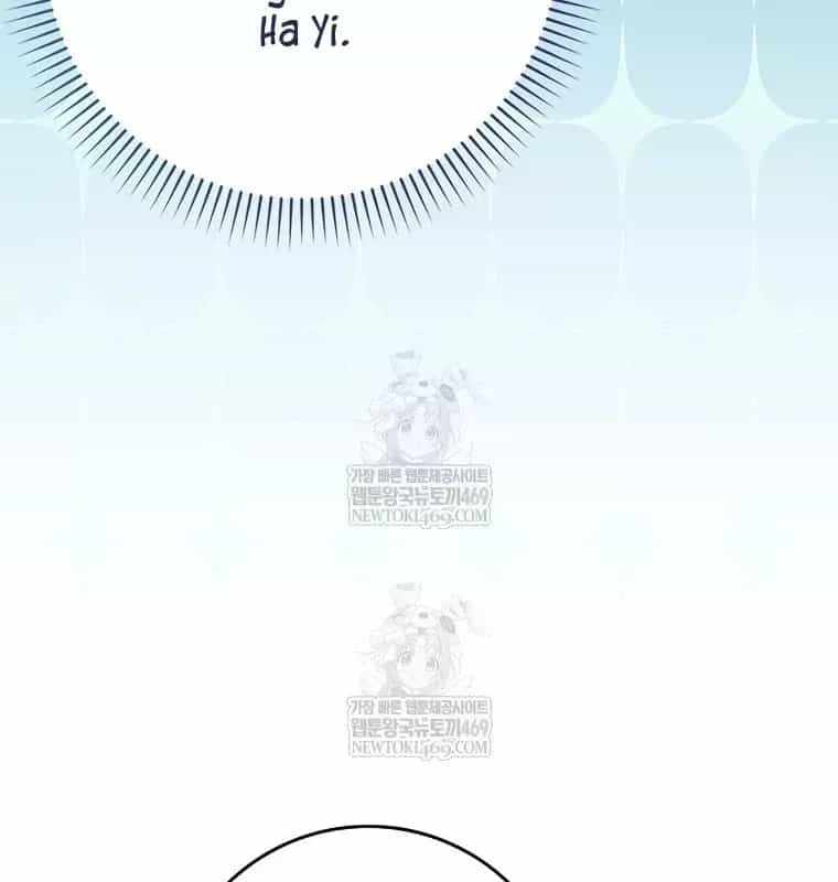 Tân Binh Triệu Đô - Chương 80 - ảnh 45