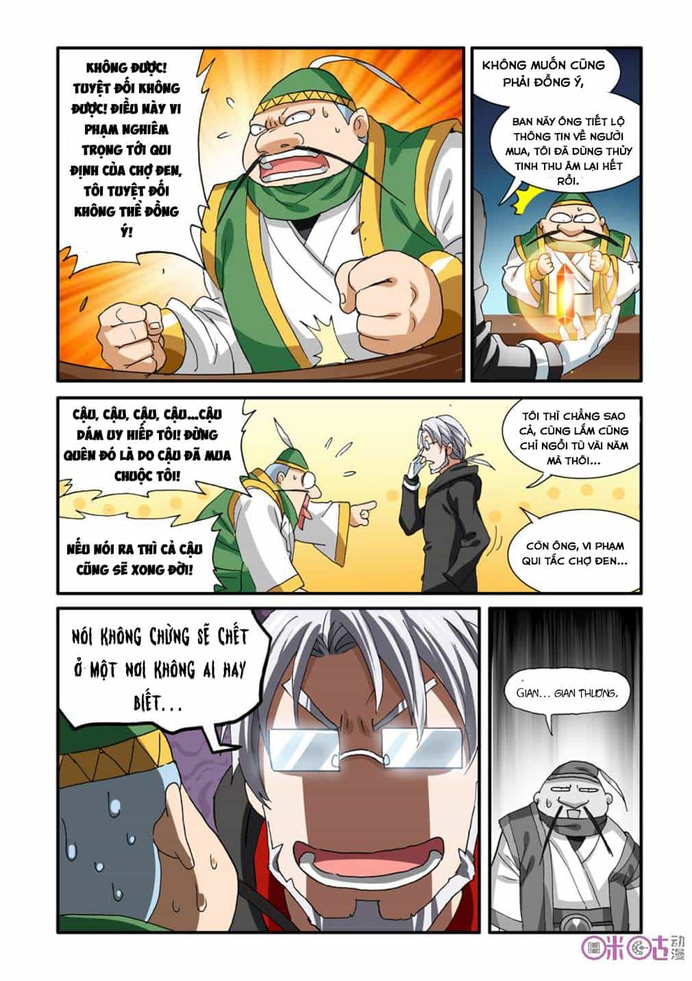 Tấn Công Nào! Ma Vương! - Chương 35 - ảnh 6