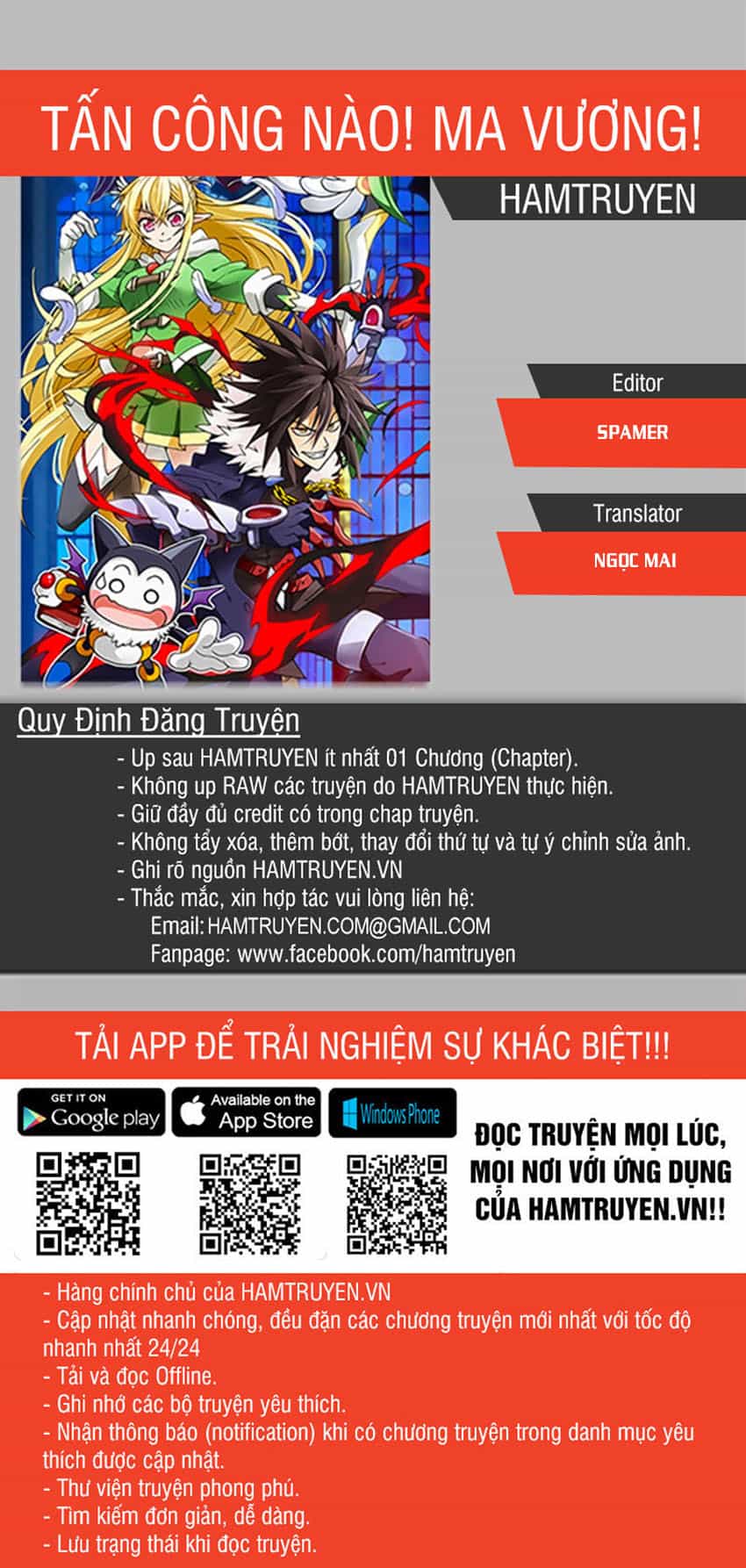 Tấn Công Nào! Ma Vương! - Chương 42 - ảnh 1