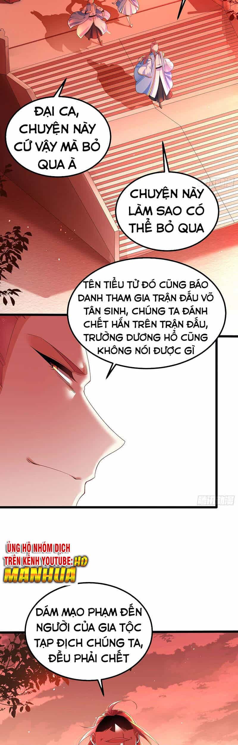 Tân Hỗn Độn Kiếm Thần - Chương 10 - ảnh 26