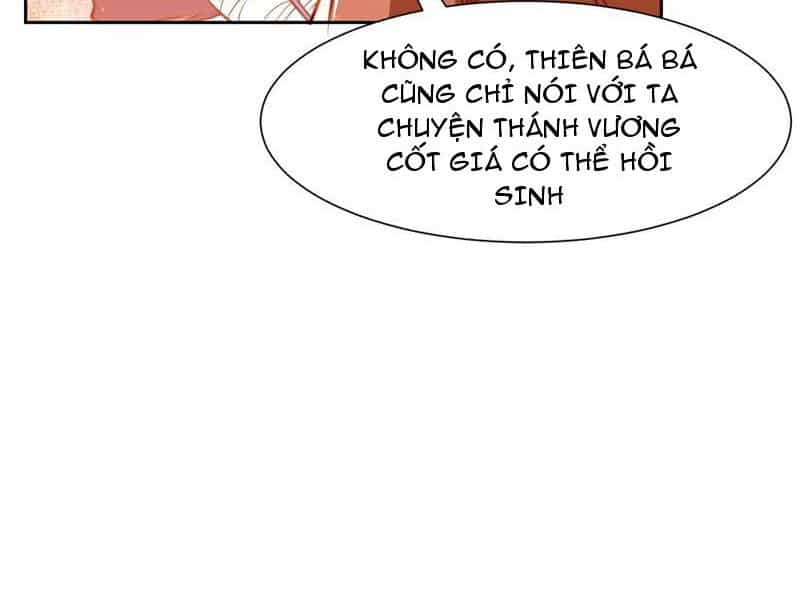Tân Hỗn Độn Kiếm Thần - Chương 120 - ảnh 12