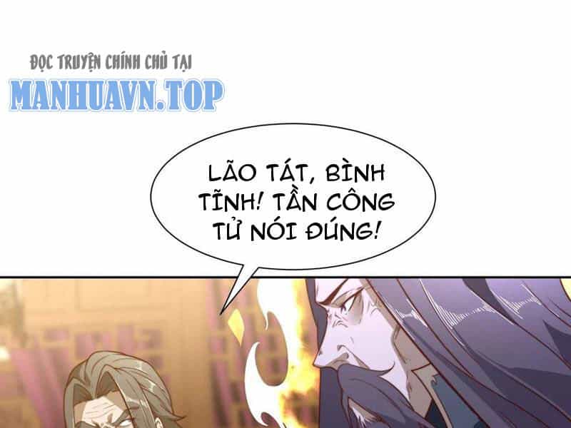 Tân Hỗn Độn Kiếm Thần - Chương 121 - ảnh 79