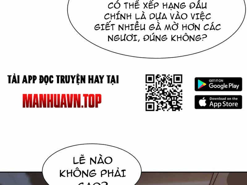 Tân Hỗn Độn Kiếm Thần - Chương 127 - ảnh 21