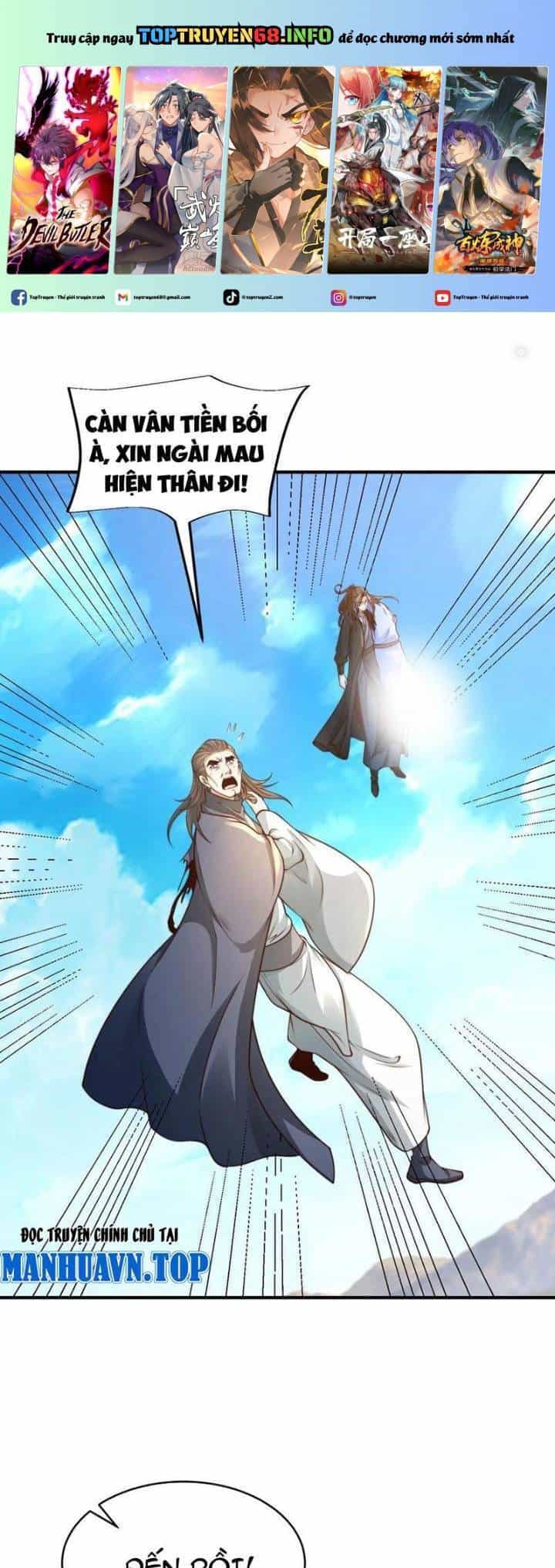 Tân Hỗn Độn Kiếm Thần - Chương 164 - ảnh 2