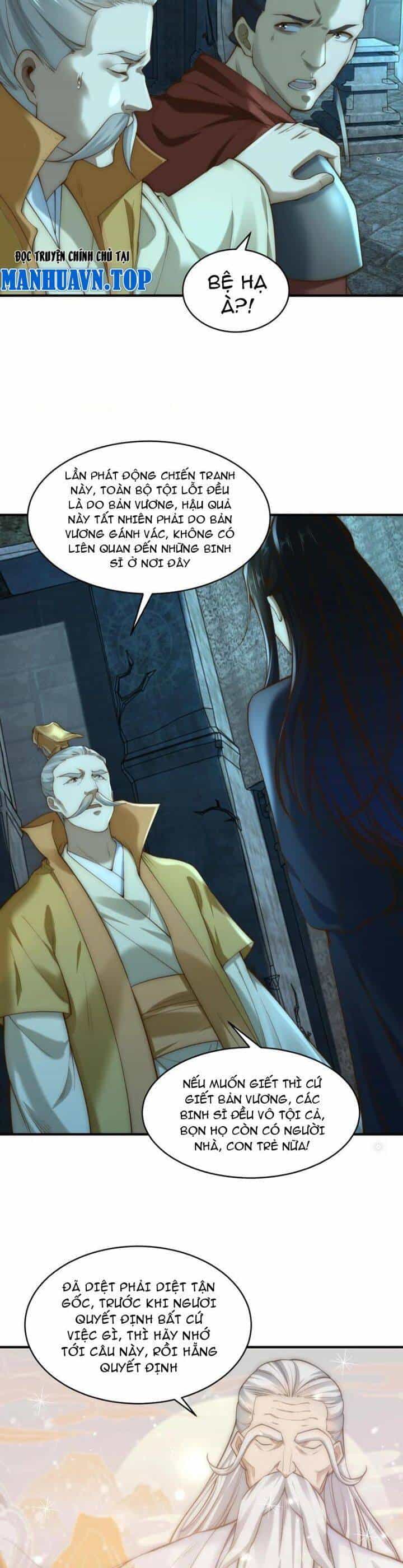 Tân Hỗn Độn Kiếm Thần - Chương 166 - ảnh 11