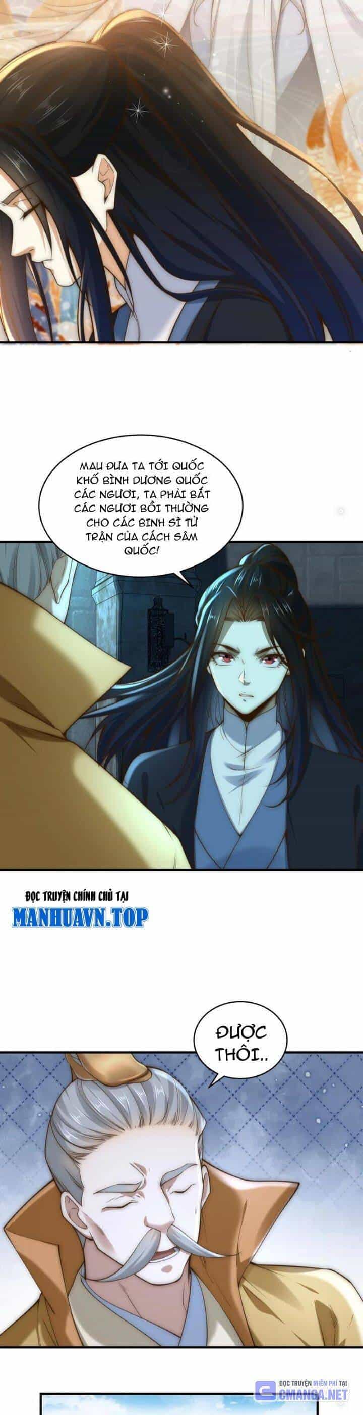 Tân Hỗn Độn Kiếm Thần - Chương 166 - ảnh 12
