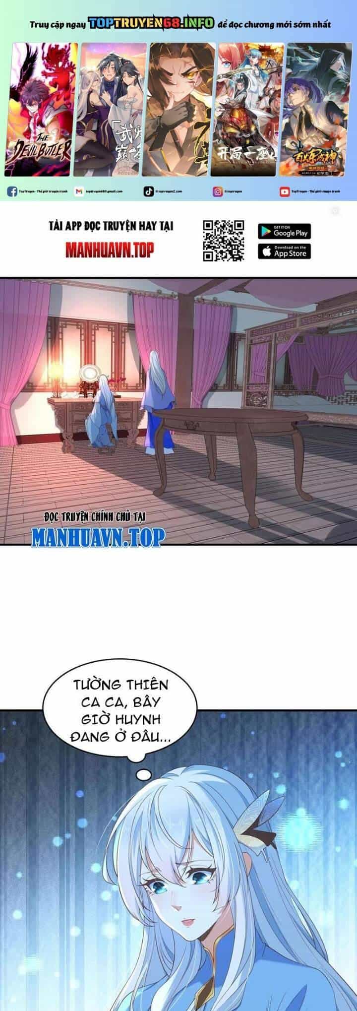 Tân Hỗn Độn Kiếm Thần - Chương 188 - ảnh 2