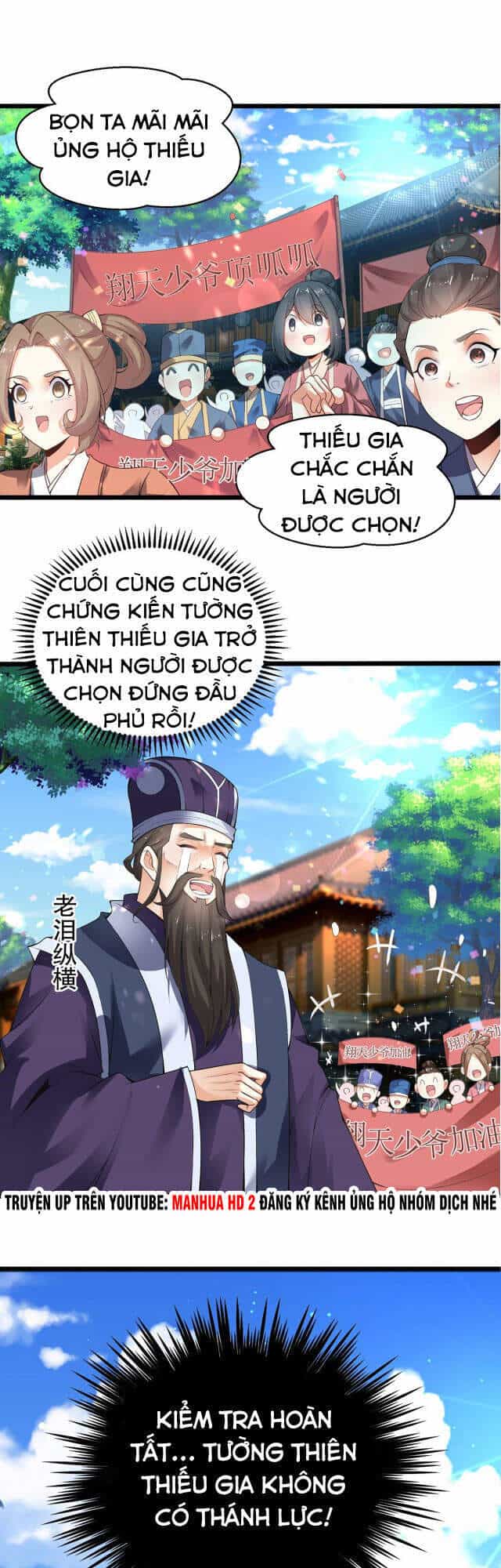 Tân Hỗn Độn Kiếm Thần - Chương 2 - ảnh 2
