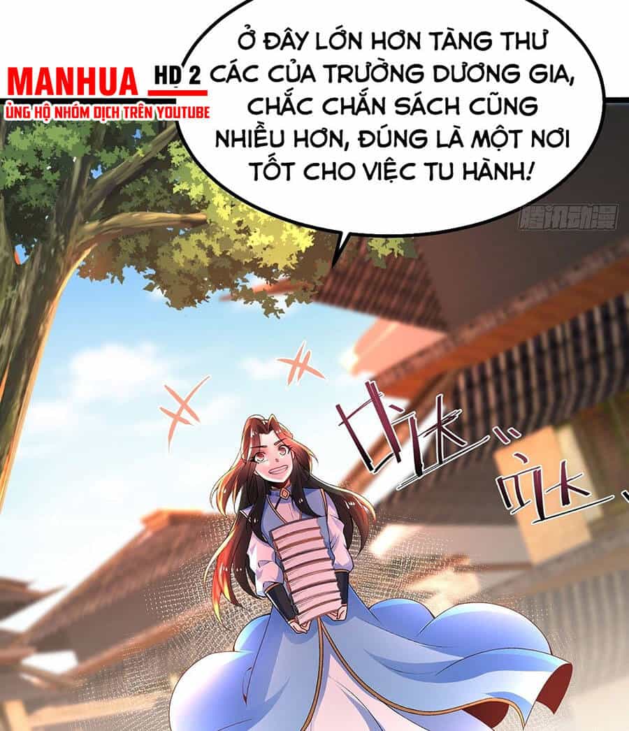Tân Hỗn Độn Kiếm Thần - Chương 20 - ảnh 13