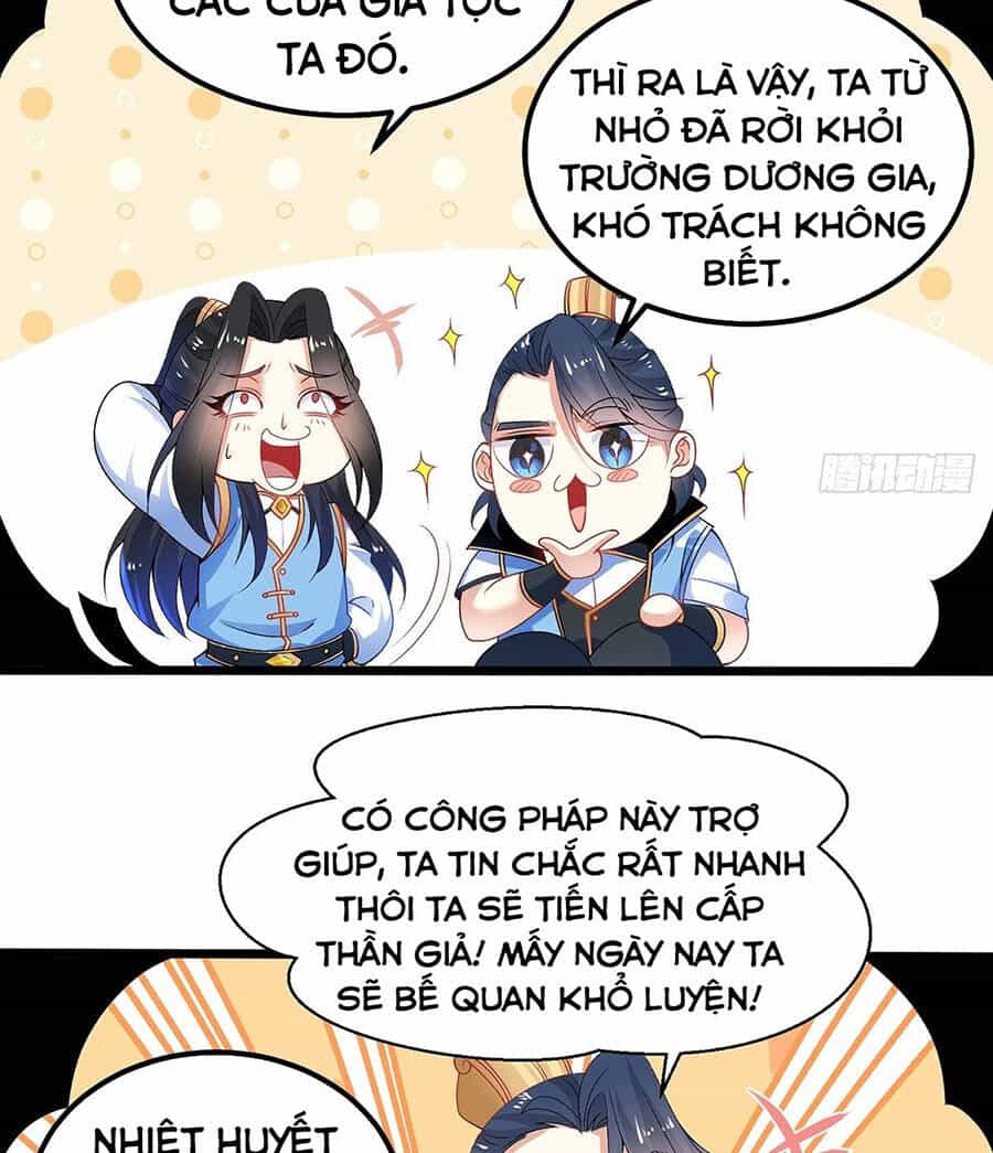 Tân Hỗn Độn Kiếm Thần - Chương 20 - ảnh 6