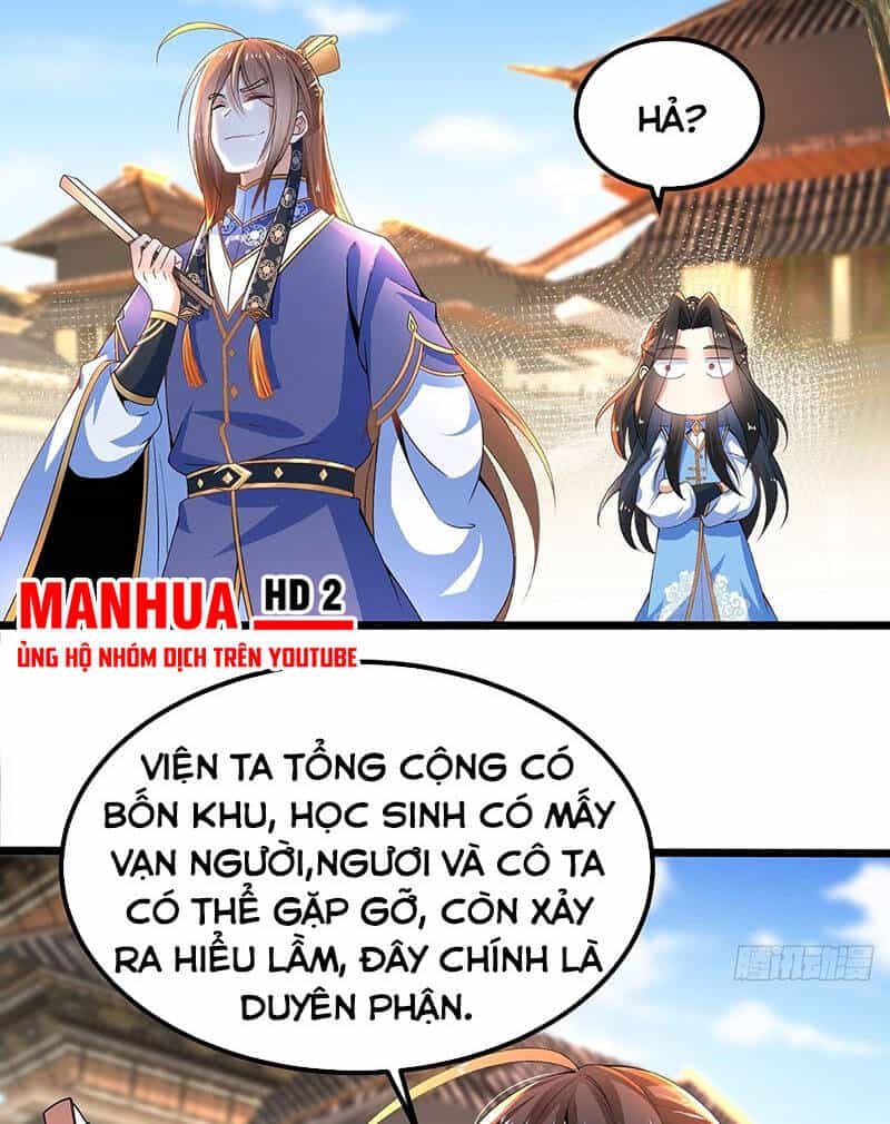 Tân Hỗn Độn Kiếm Thần - Chương 21 - ảnh 19