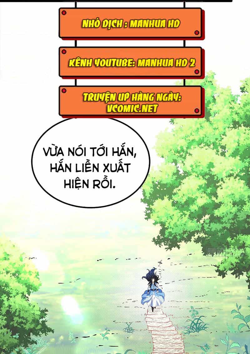 Tân Hỗn Độn Kiếm Thần - Chương 42 - ảnh 26