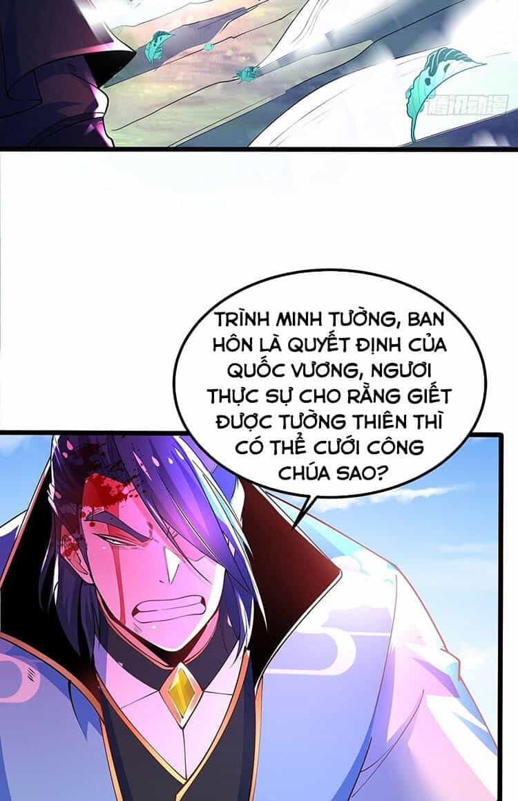 Tân Hỗn Độn Kiếm Thần - Chương 43 - ảnh 3