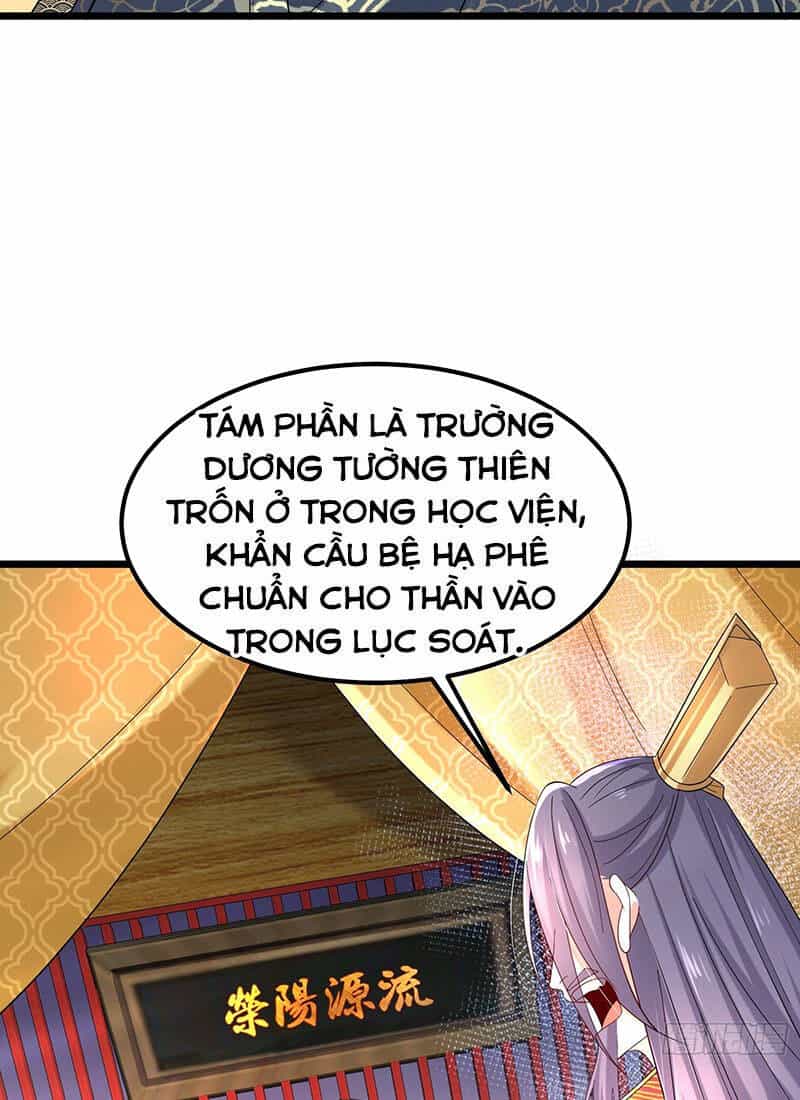 Tân Hỗn Độn Kiếm Thần - Chương 46 - ảnh 21