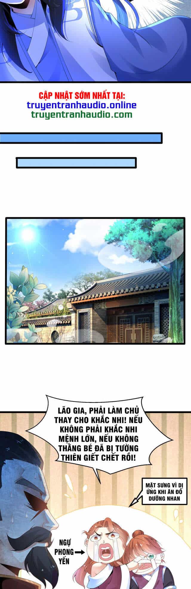Tân Hỗn Độn Kiếm Thần - Chương 5 - ảnh 26