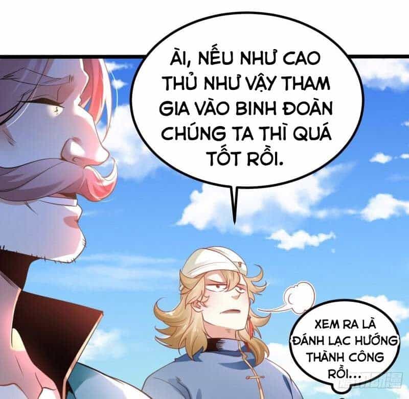Tân Hỗn Độn Kiếm Thần - Chương 64 - ảnh 19