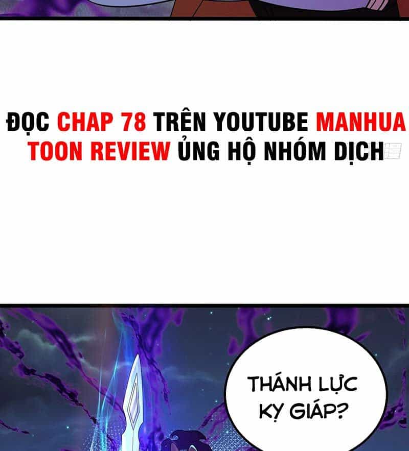 Tân Hỗn Độn Kiếm Thần - Chương 67 - ảnh 53