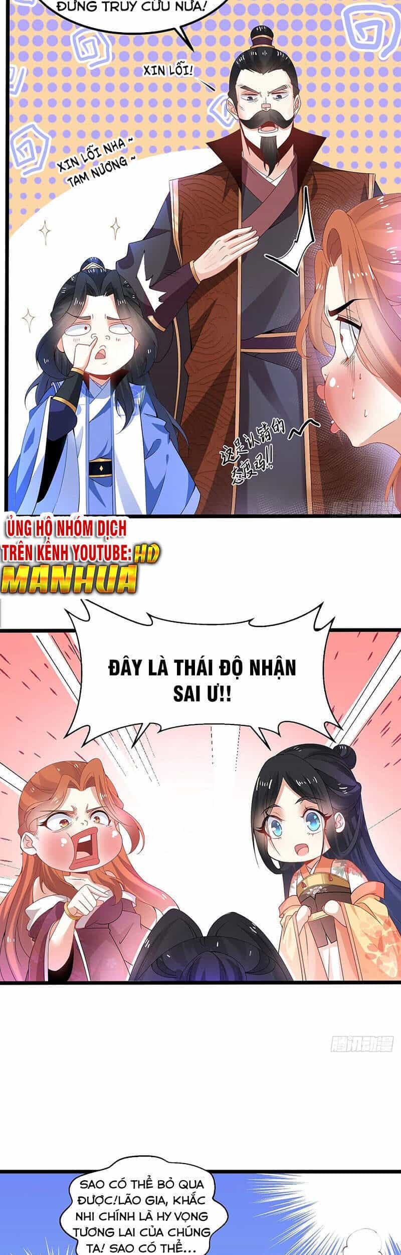 Tân Hỗn Độn Kiếm Thần - Chương 7 - ảnh 20