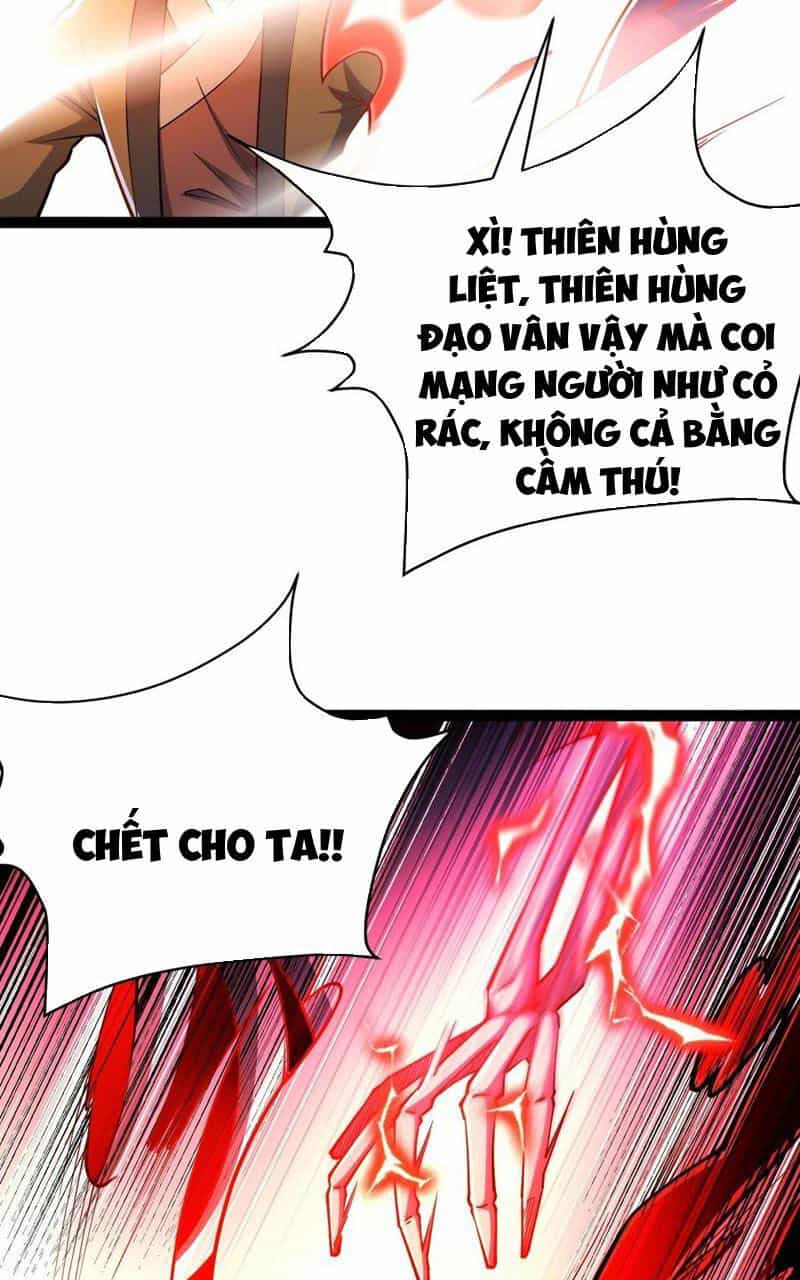 Tân Hỗn Độn Kiếm Thần - Chương 90 - ảnh 25