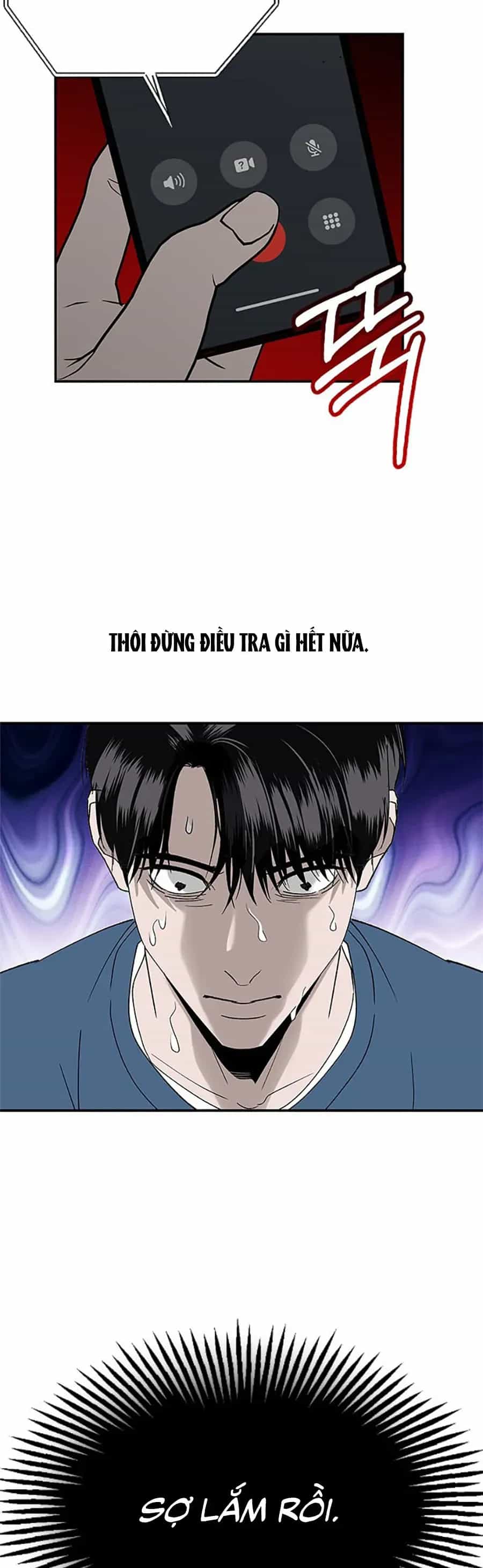 Tân Nương Ốc Đảm Đang Của Tôi - Chương 1 - ảnh 19