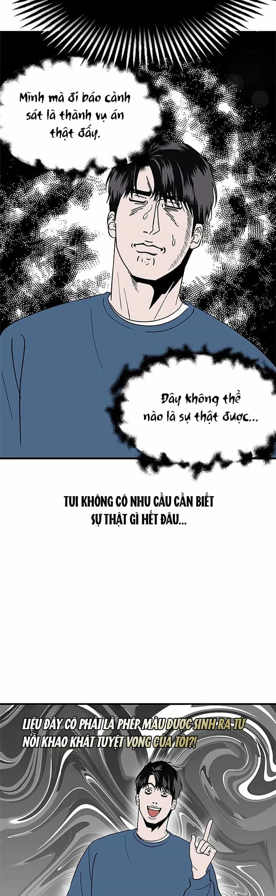 Tân Nương Ốc Đảm Đang Của Tôi - Chương 1 - ảnh 20