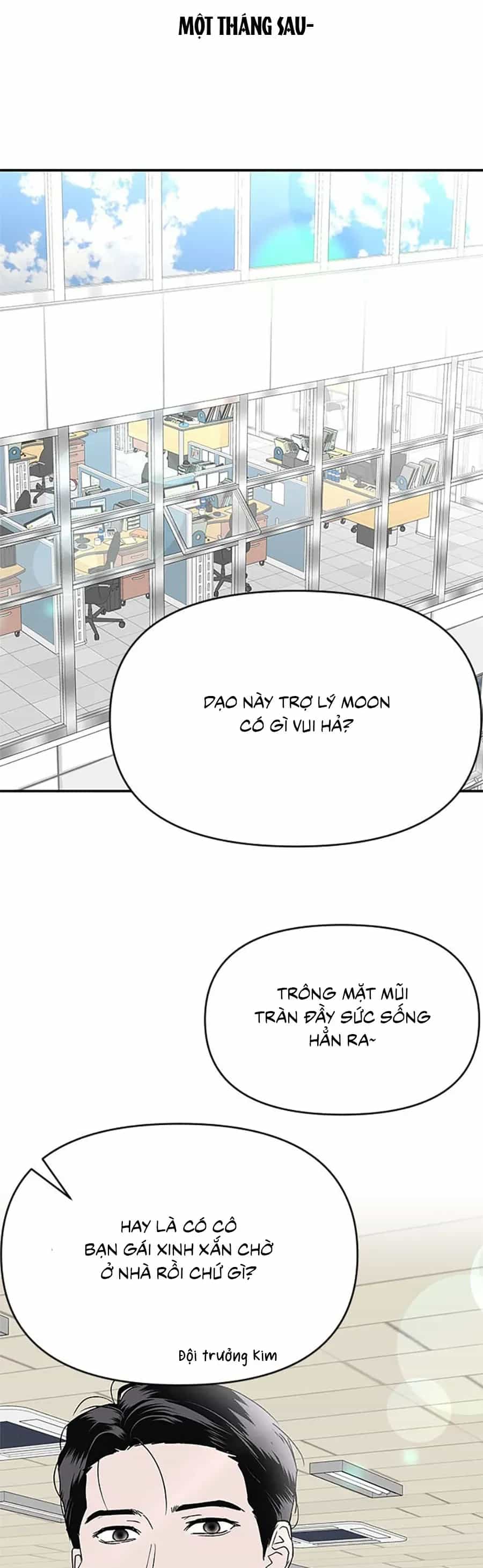 Tân Nương Ốc Đảm Đang Của Tôi - Chương 1 - ảnh 25