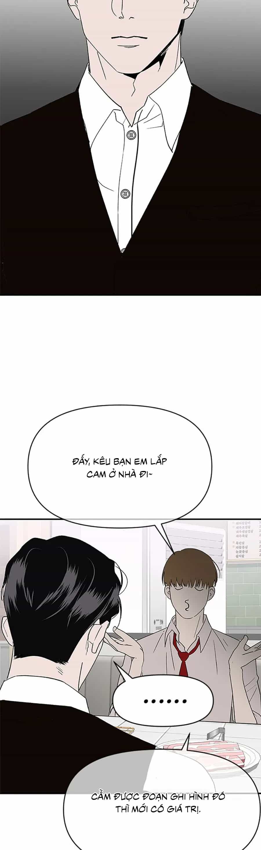 Tân Nương Ốc Đảm Đang Của Tôi - Chương 1 - ảnh 40