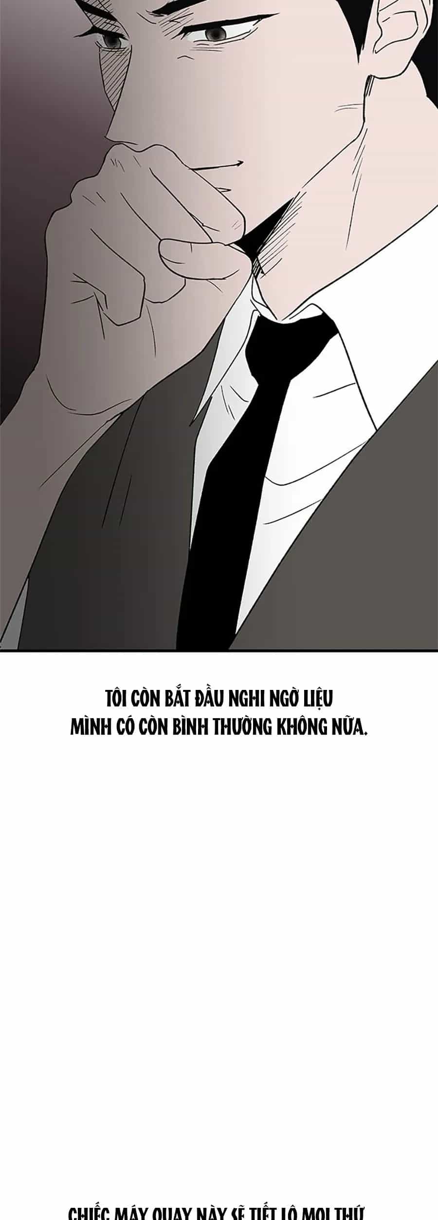 Tân Nương Ốc Đảm Đang Của Tôi - Chương 1 - ảnh 45