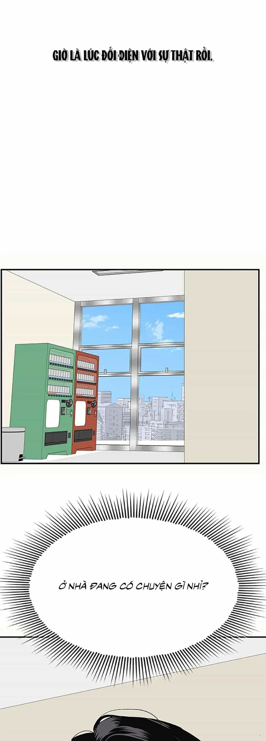 Tân Nương Ốc Đảm Đang Của Tôi - Chương 1 - ảnh 47