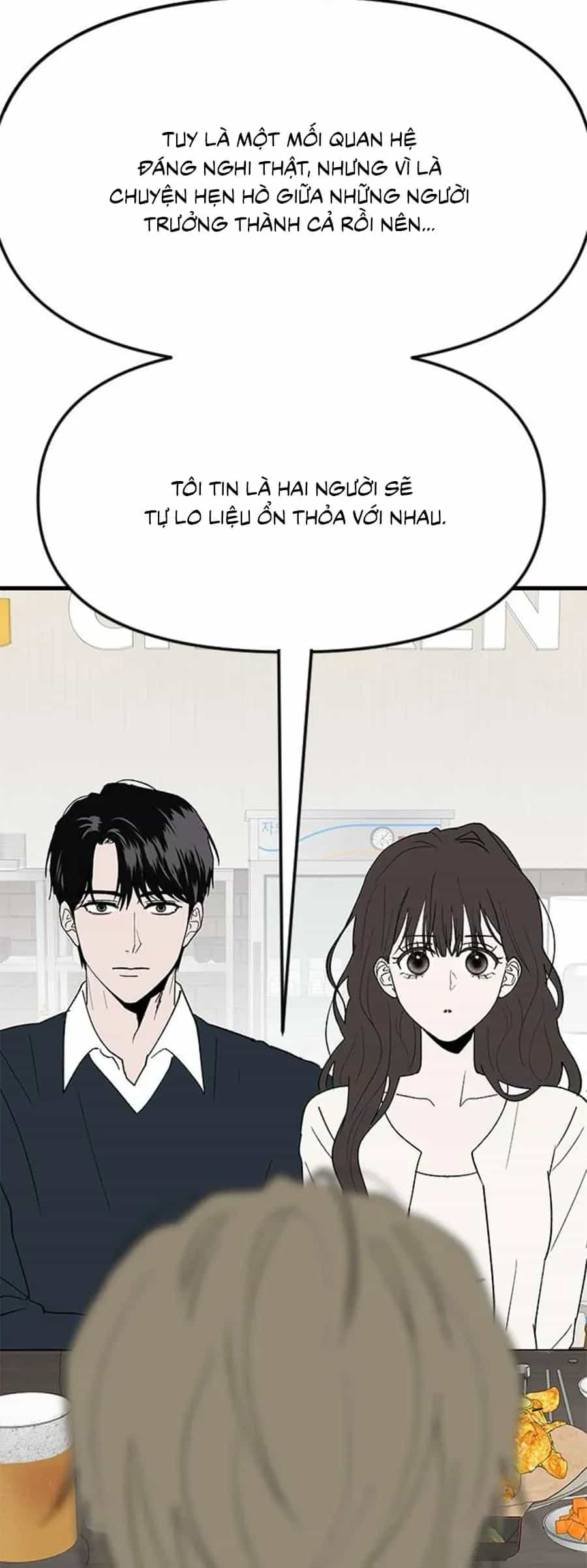 Tân Nương Ốc Đảm Đang Của Tôi - Chương 10 - ảnh 17