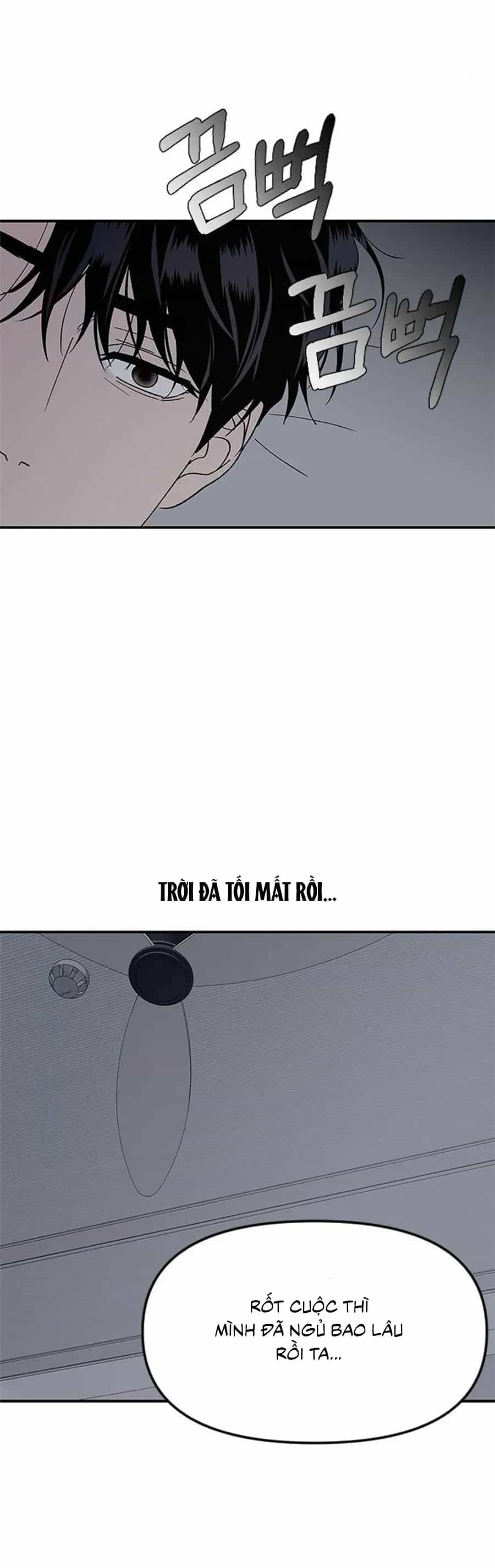 Tân Nương Ốc Đảm Đang Của Tôi - Chương 11 - ảnh 27
