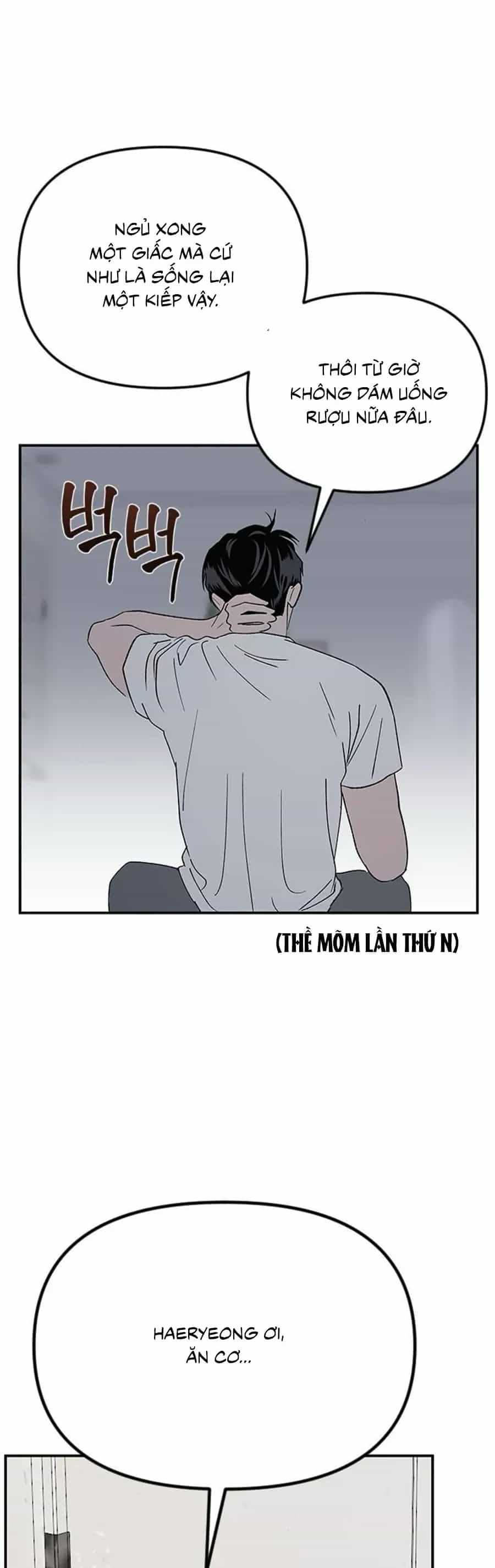Tân Nương Ốc Đảm Đang Của Tôi - Chương 11 - ảnh 28