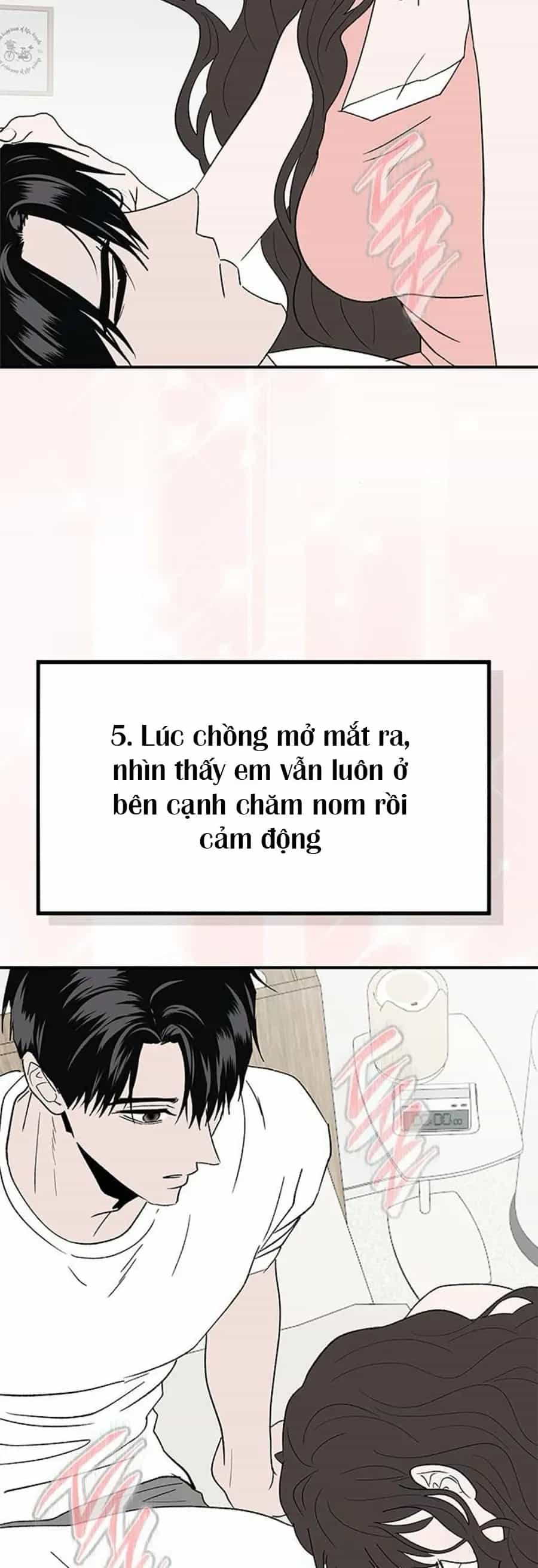 Tân Nương Ốc Đảm Đang Của Tôi - Chương 11 - ảnh 6