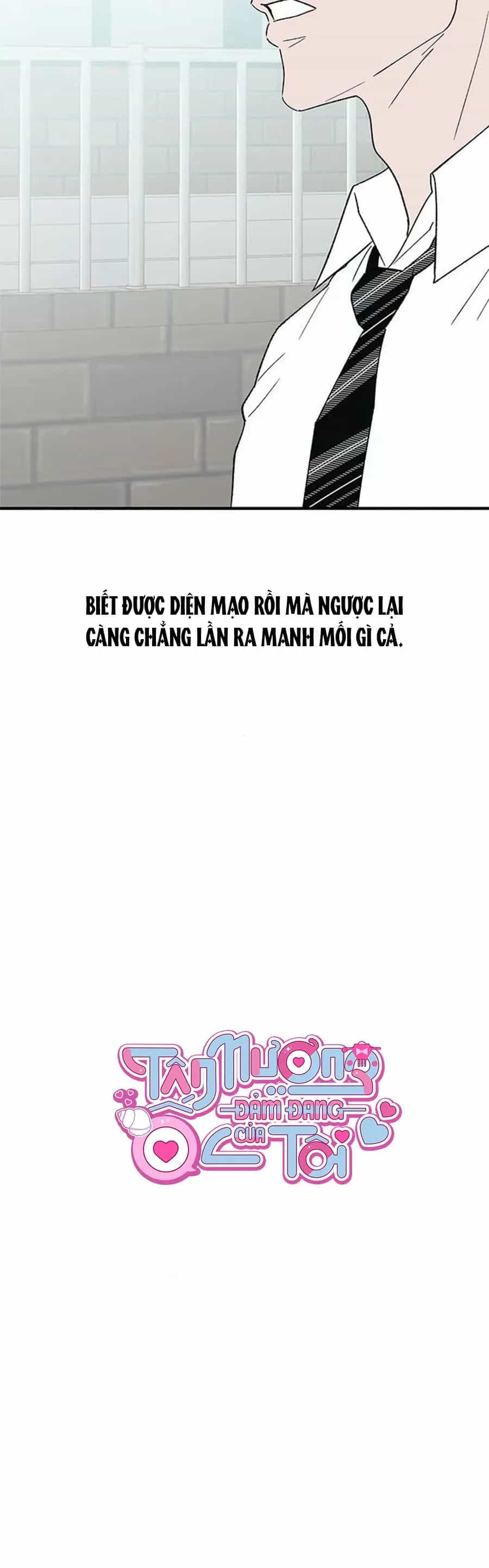 Tân Nương Ốc Đảm Đang Của Tôi - Chương 13 - ảnh 14