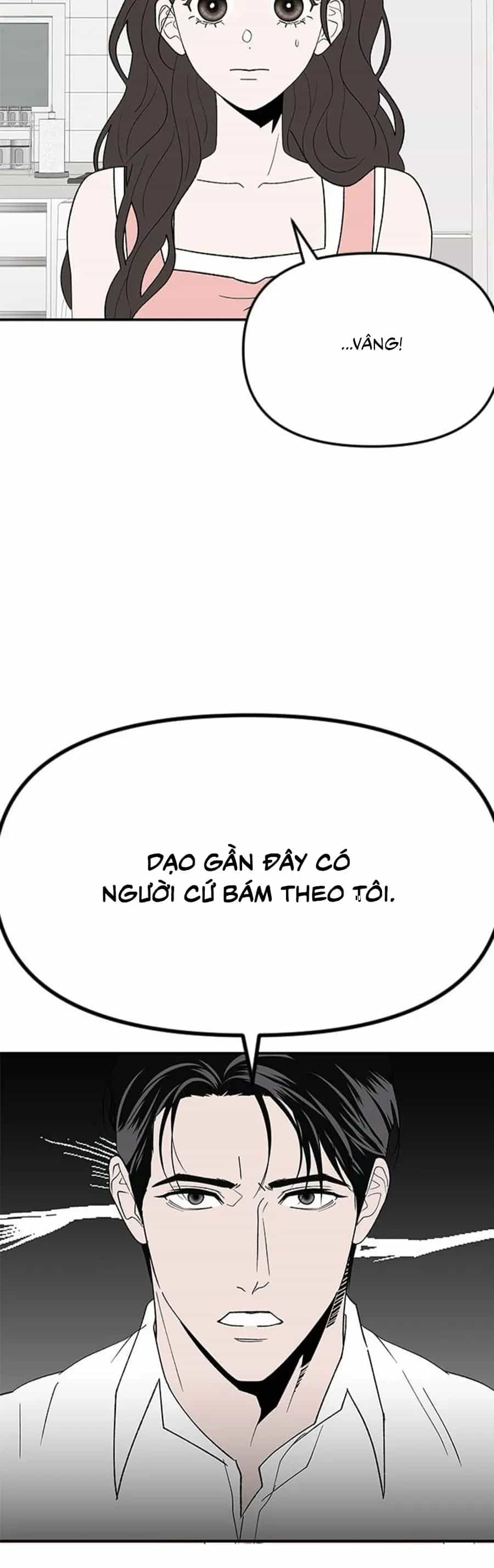 Tân Nương Ốc Đảm Đang Của Tôi - Chương 13 - ảnh 16