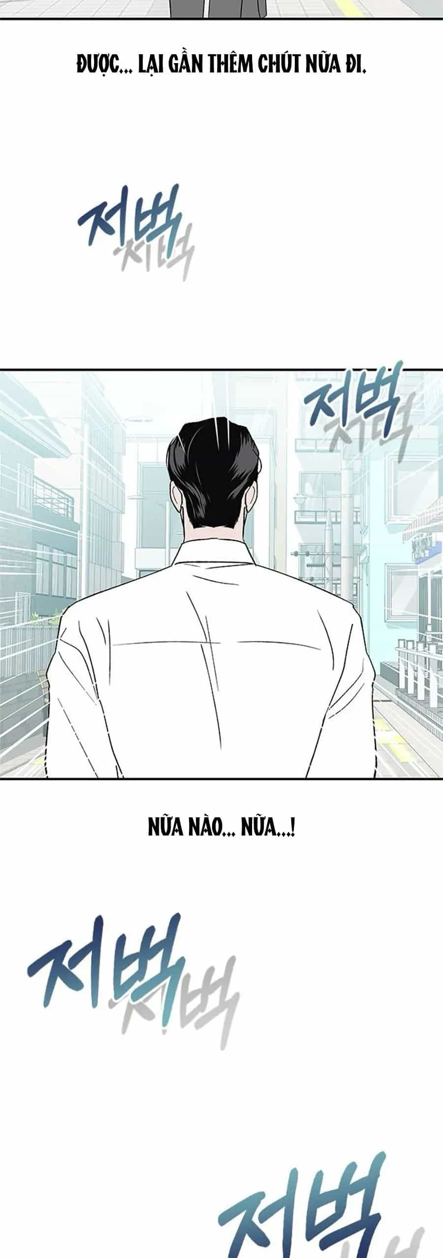 Tân Nương Ốc Đảm Đang Của Tôi - Chương 13 - ảnh 3
