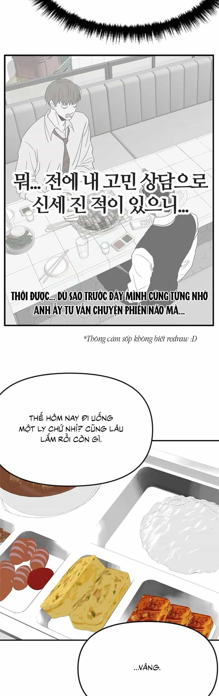 Tân Nương Ốc Đảm Đang Của Tôi - Chương 13 - ảnh 44