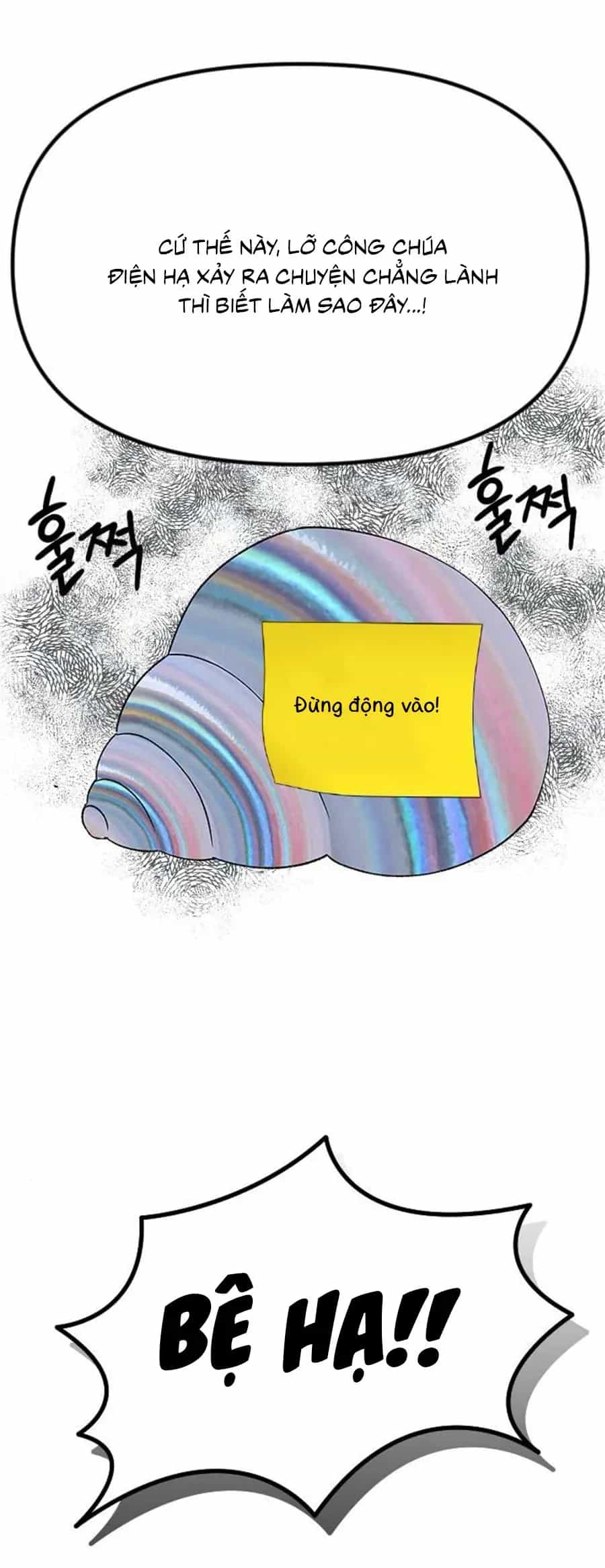 Tân Nương Ốc Đảm Đang Của Tôi - Chương 15 - ảnh 11